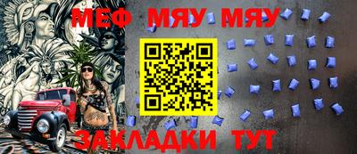 дмт Краснодар