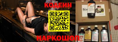 ешки Краснознаменск