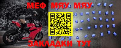 ГАЛЛЮЦИНОГЕННЫЕ ГРИБЫ Краснокаменск