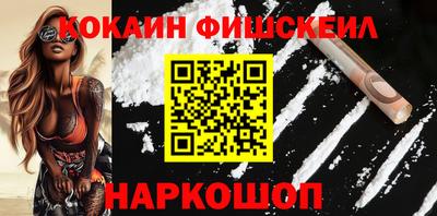 дмт Краснодар