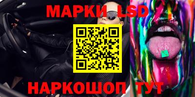 кокаин премиум Коммунар