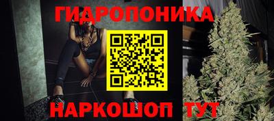 кокаин премиум Коммунар
