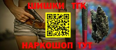 кокаин VHQ Комсомольск-на-Амуре
