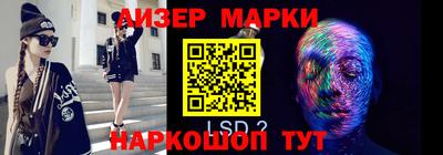 дмт Краснодар