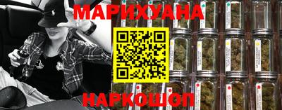 кокаин VHQ Комсомольск-на-Амуре