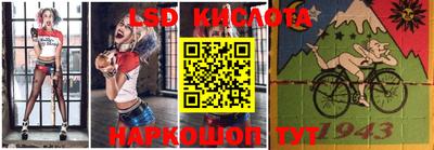 мдма Конаково