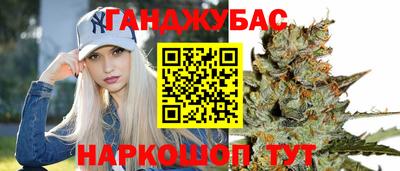 ГАЛЛЮЦИНОГЕННЫЕ ГРИБЫ Краснокаменск