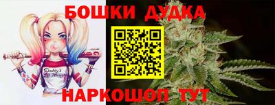 кокаин VHQ Комсомольск-на-Амуре