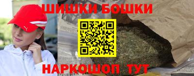 кокаин премиум Коммунар
