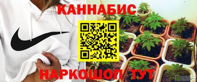 мдма Конаково