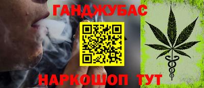 мдма Конаково