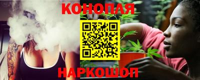 кокаин премиум Коммунар