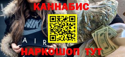 мдма Конаково
