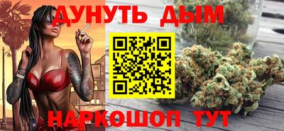 кокаин премиум Коммунар