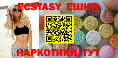 кокаин премиум Коммунар