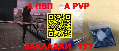 дмт Краснодар