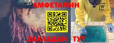 кокаин VHQ Комсомольск-на-Амуре