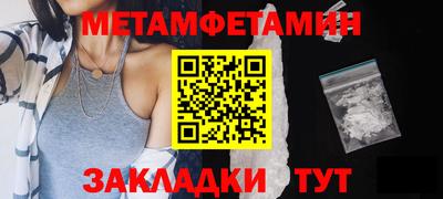 ешки Краснознаменск