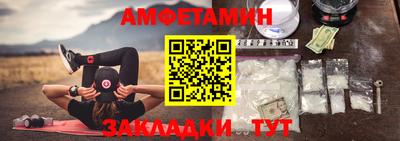 ешки Краснознаменск