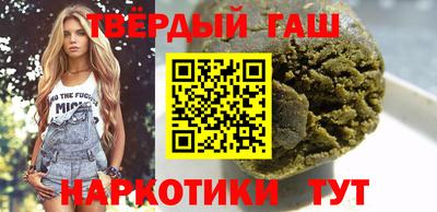 кокаин VHQ Комсомольск-на-Амуре