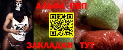 ешки Краснознаменск
