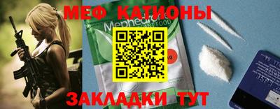 кокаин премиум Коммунар