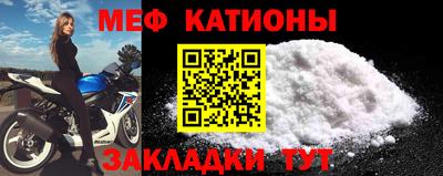 кокаин VHQ Комсомольск-на-Амуре