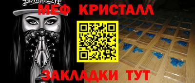 кокаин премиум Коммунар